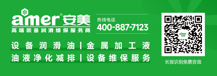 永磁變頻螺桿式空壓機(jī) 永磁變頻螺桿式空壓機(jī)