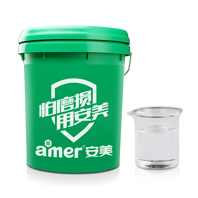 往復(fù)式壓縮機(jī)油 往復(fù)式壓縮機(jī)油