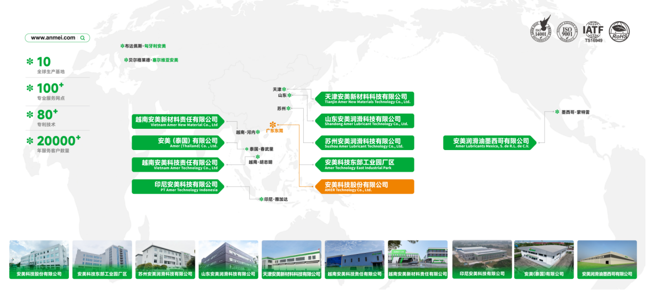 企業(yè)微信截圖_1744166093121.png 企業(yè)微信截圖_1744166093121.png